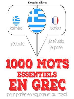 cover image of 1000 mots essentiels en grec